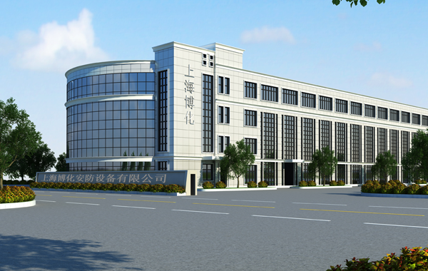 博化工廠廠門(mén)